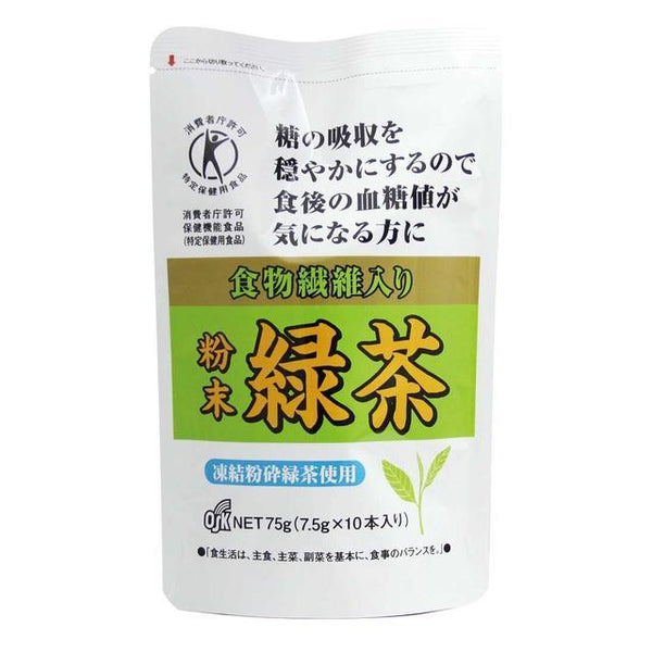 172564764