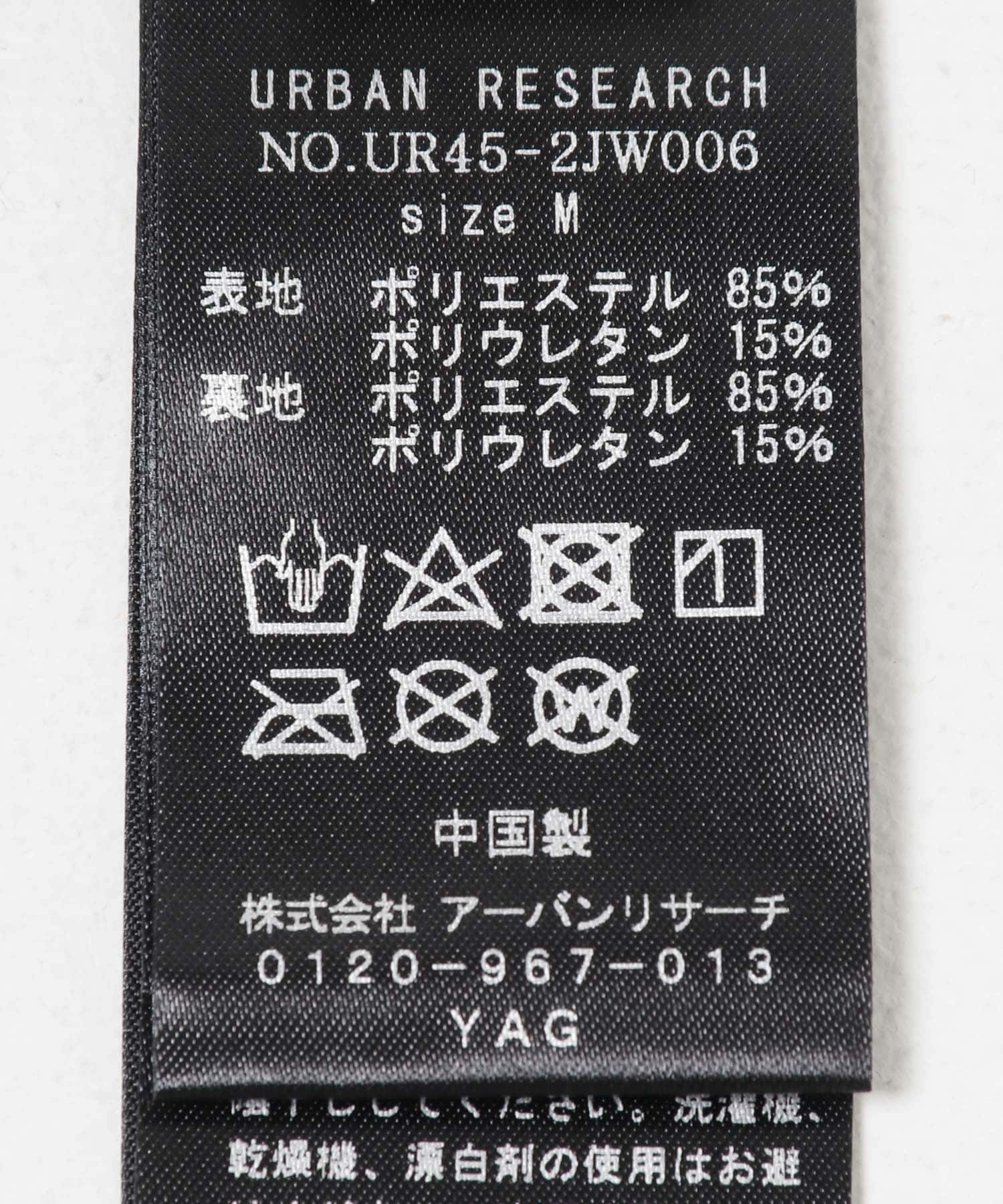 120541457