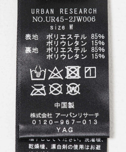 120541457