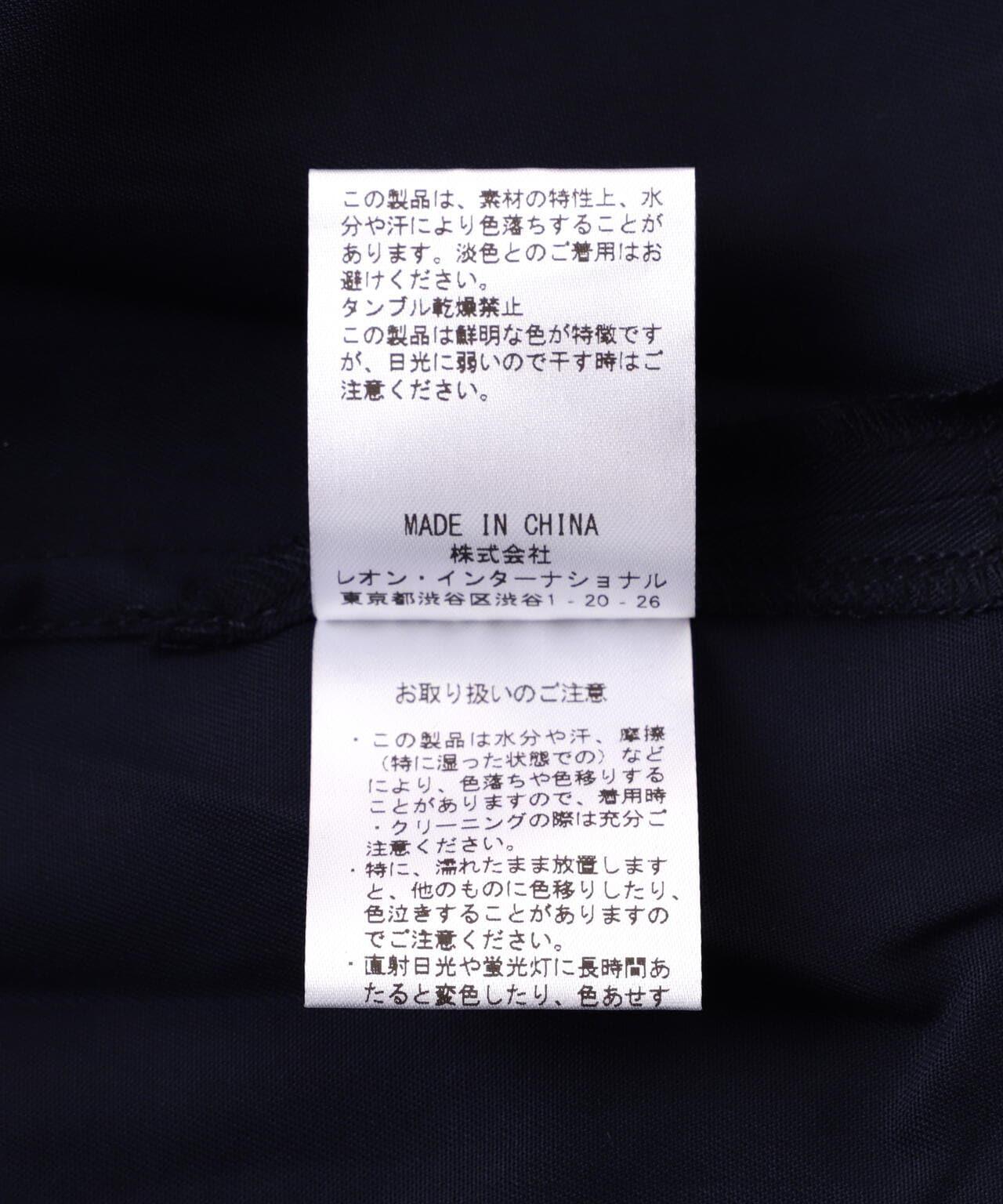 153944541