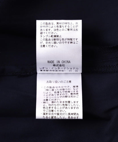 153944541
