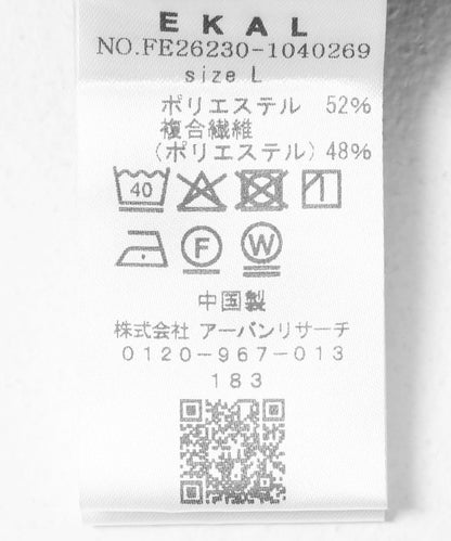 171697046