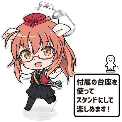 262285480