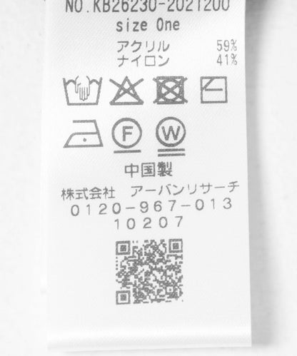 287814915