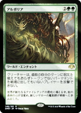 收藏