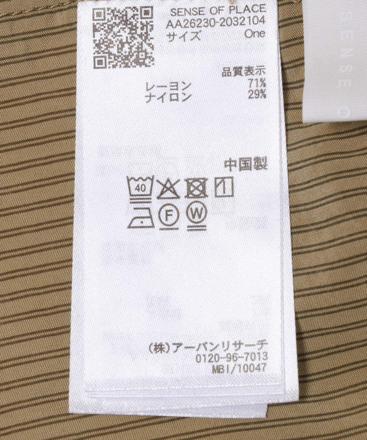 169498615