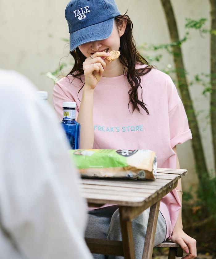 288054971