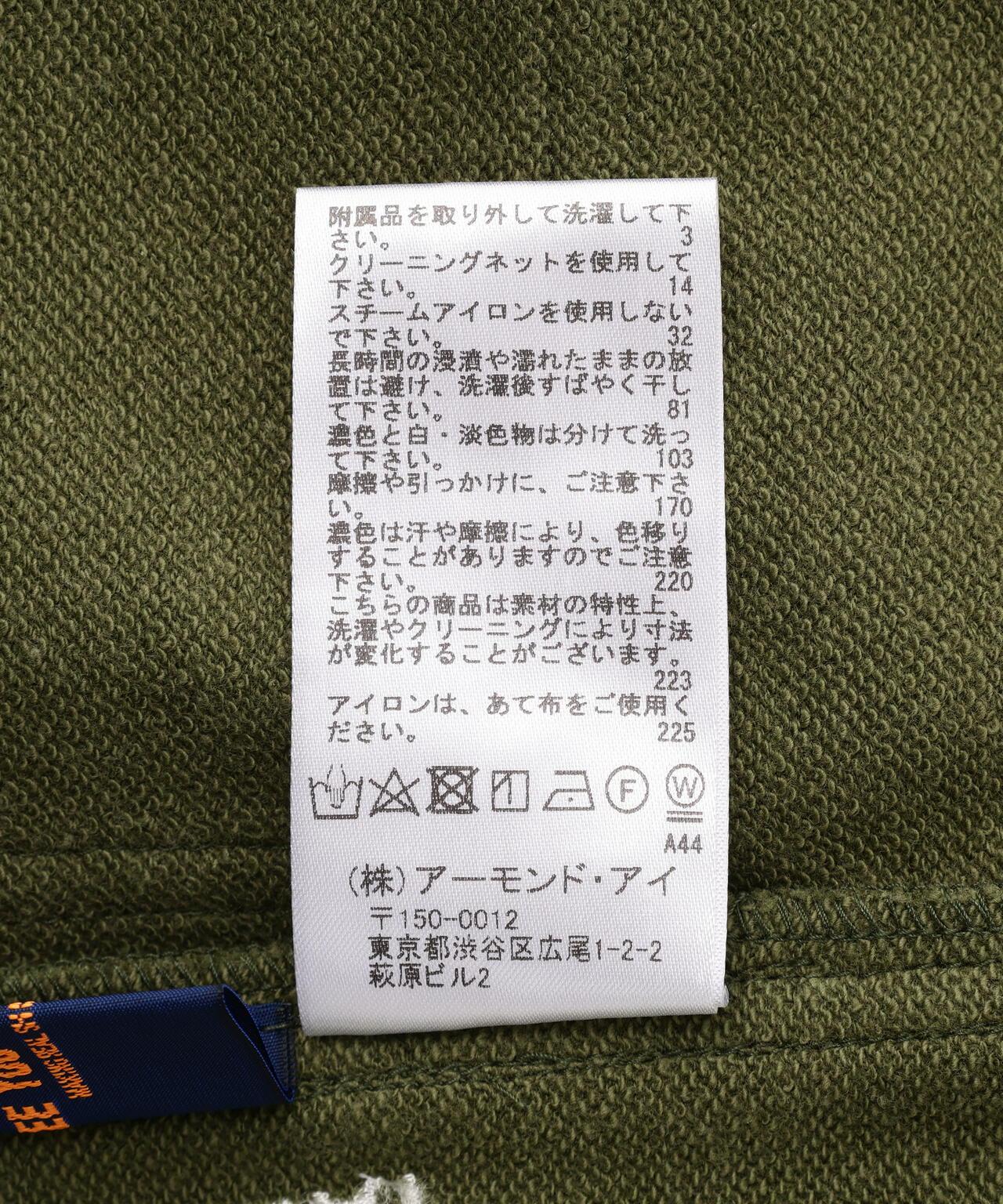 170988100