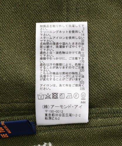 170988100