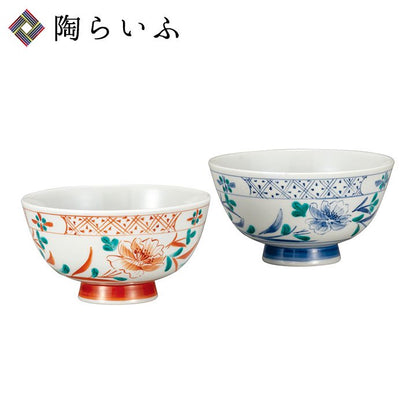 123175233