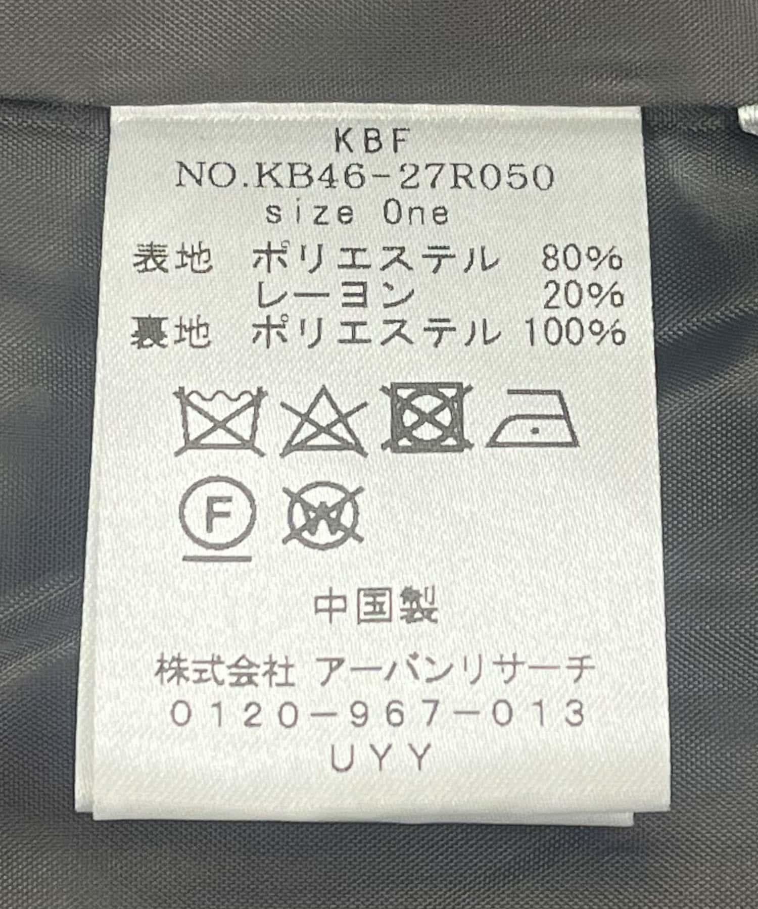 166181539