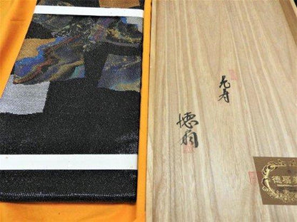 147003659