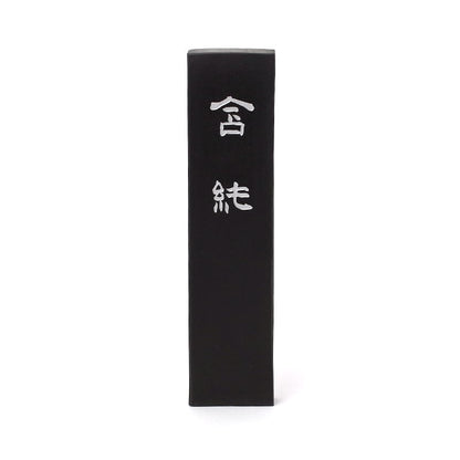 114919135