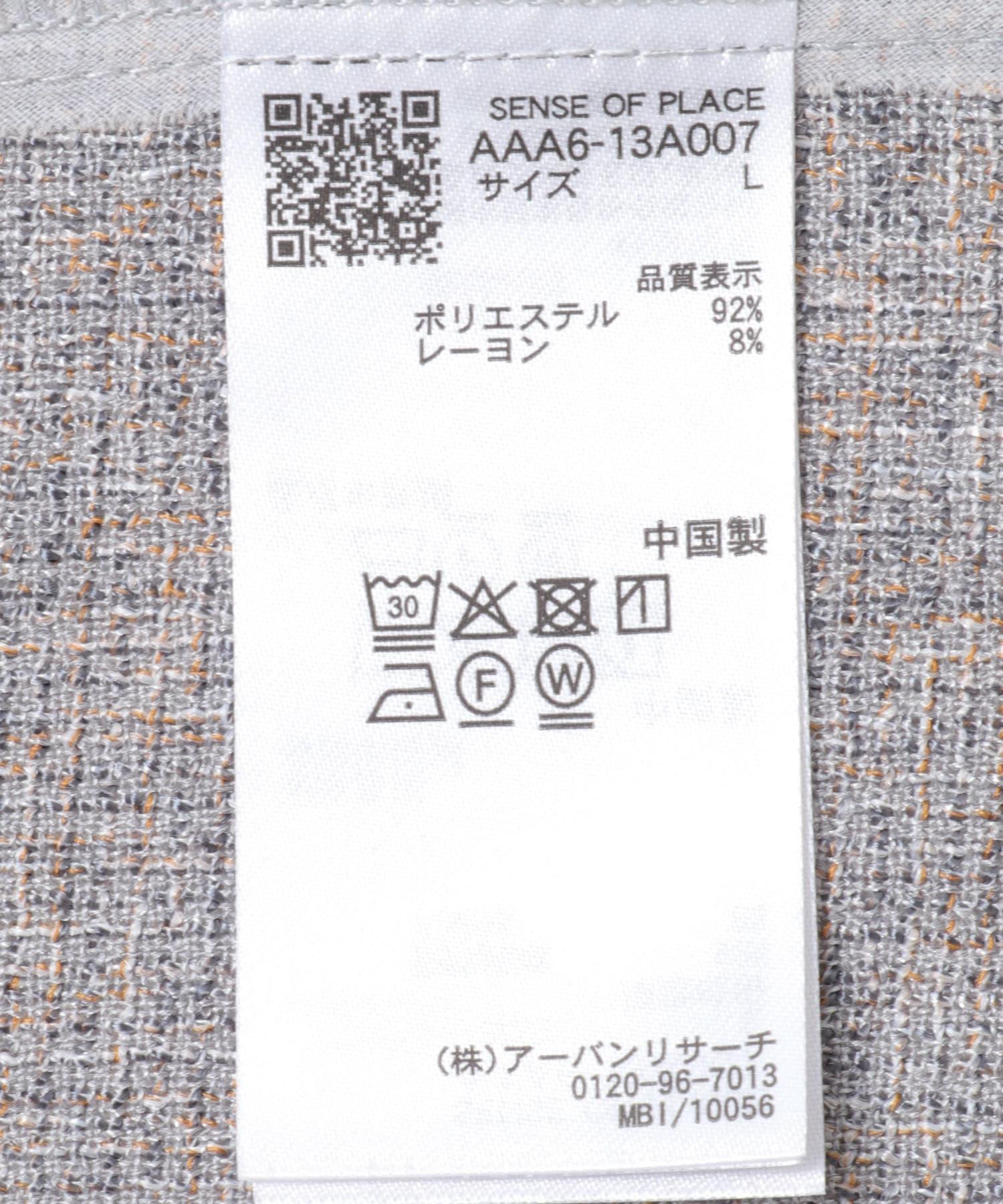 270667220