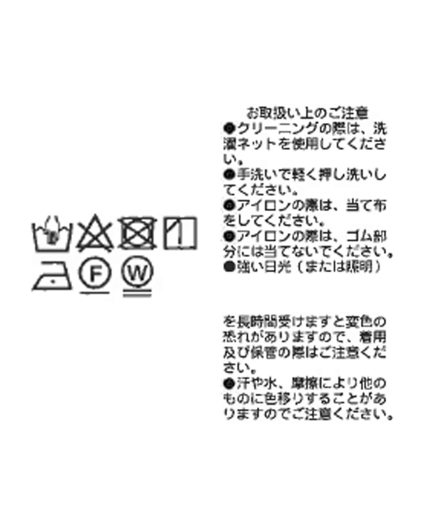 140490767