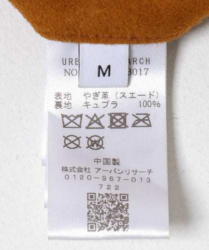 278806807