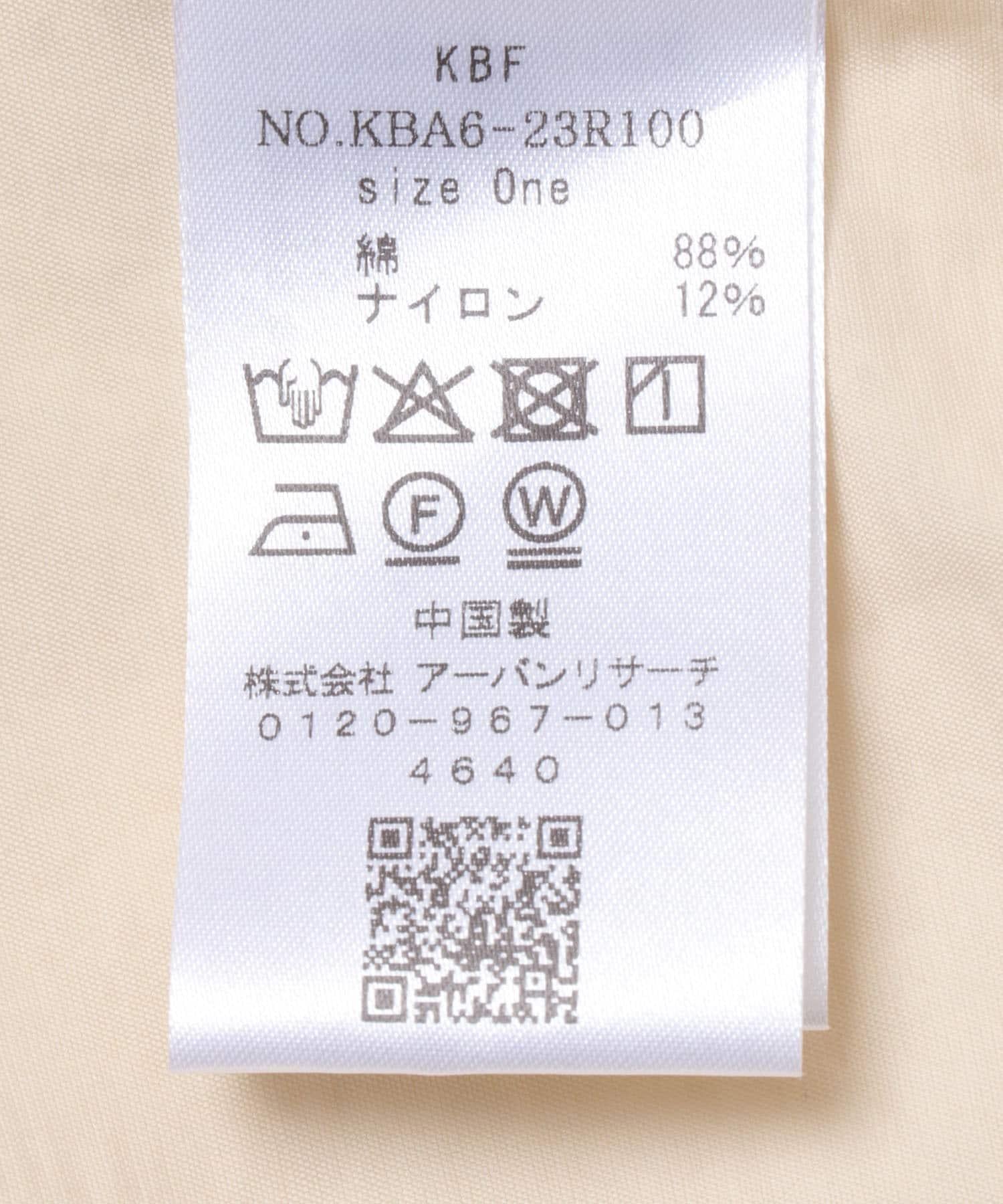 166455600