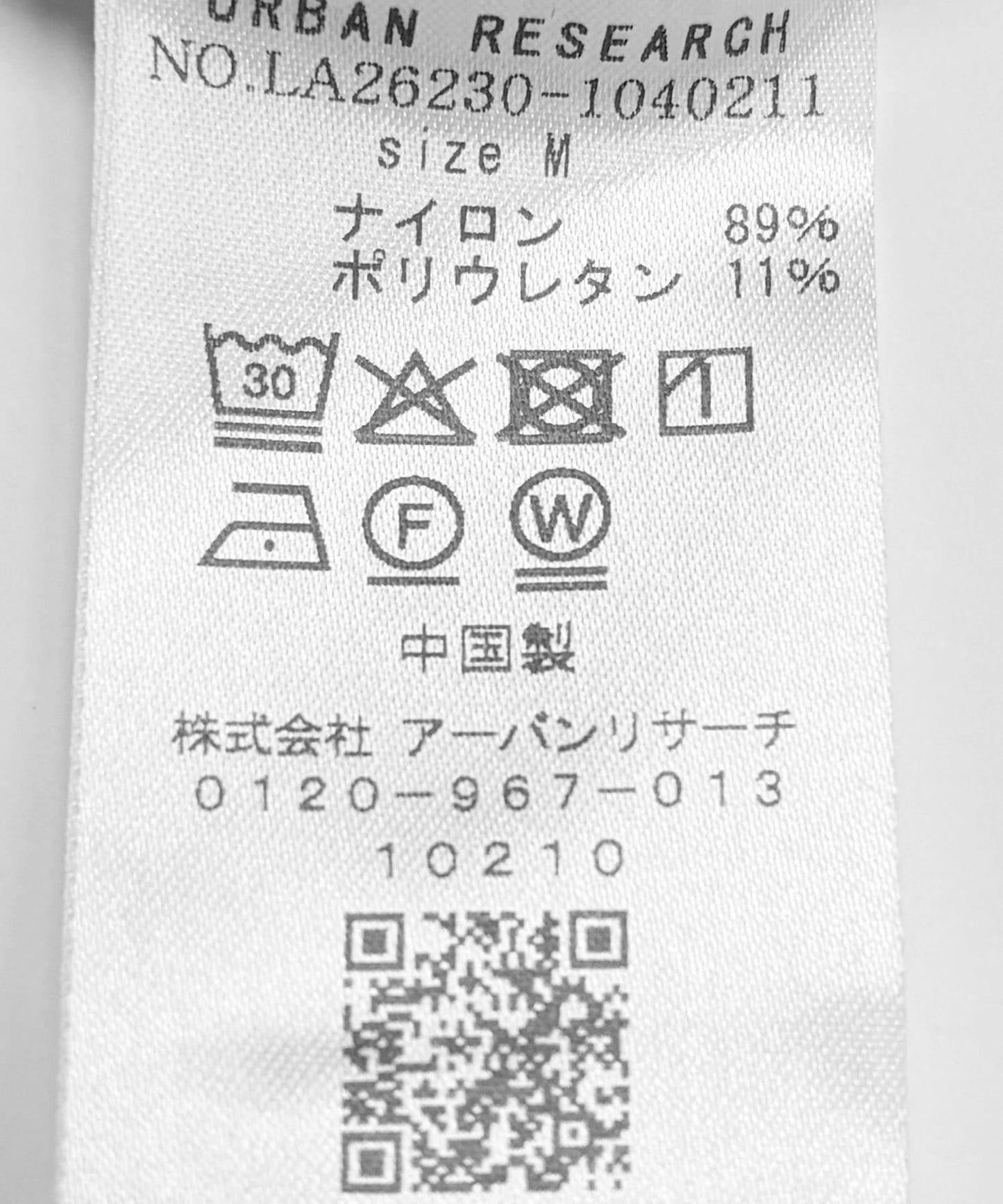 291111642