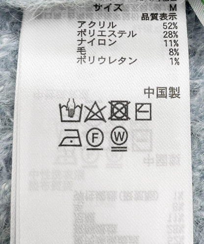 142473068