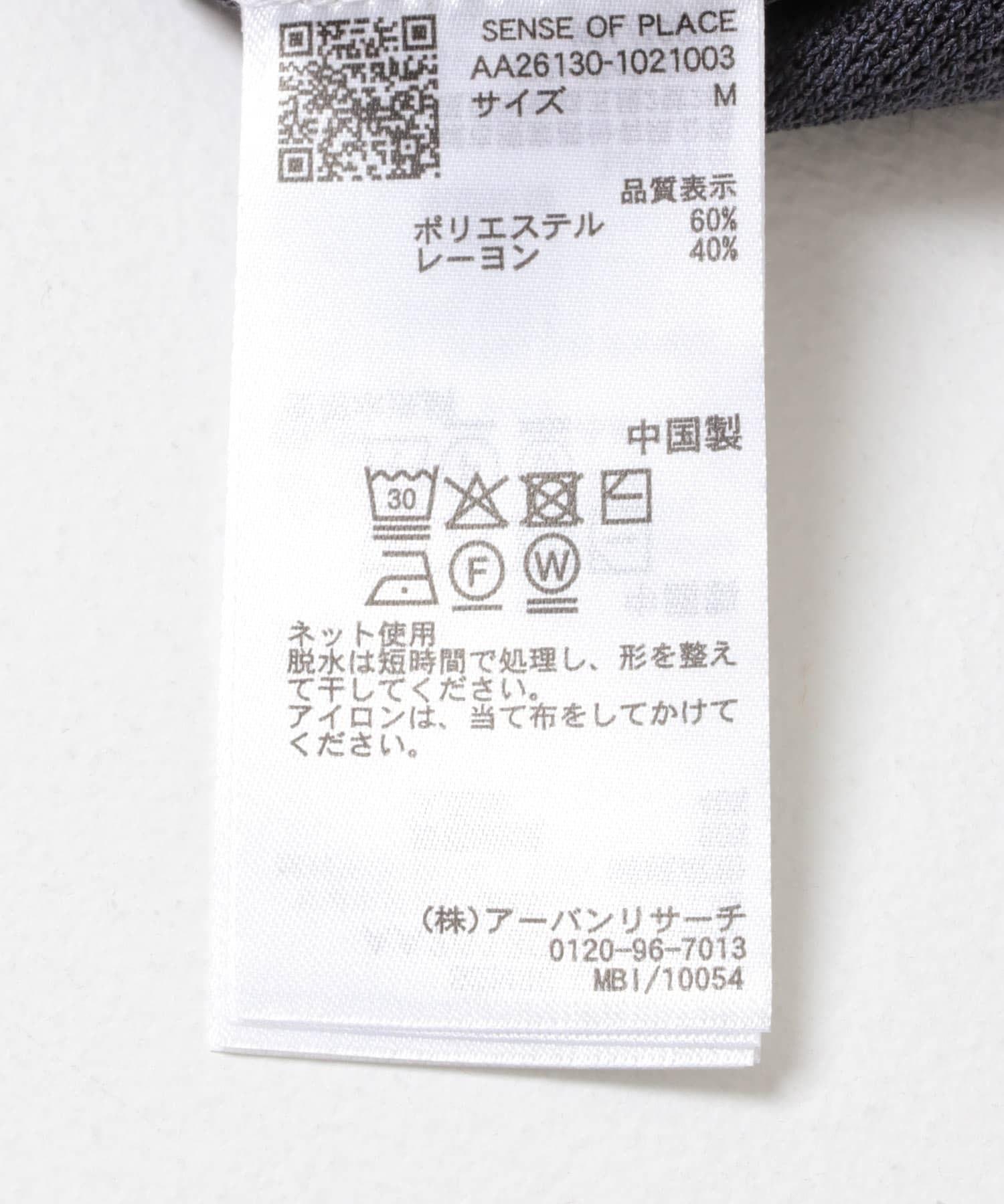 281827368