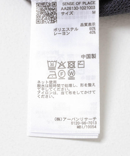 281827368