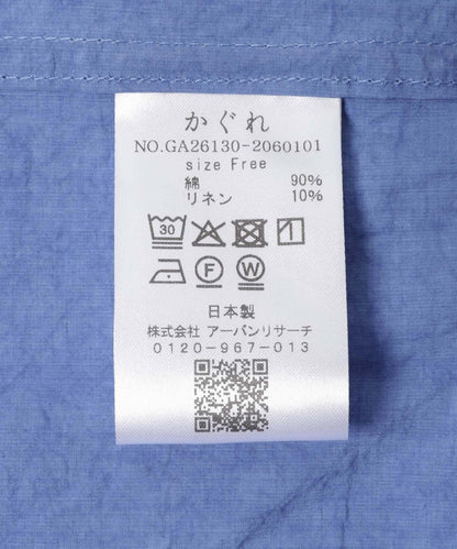 283313027