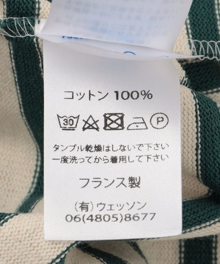 96795439