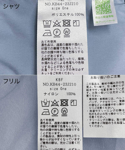 115223520