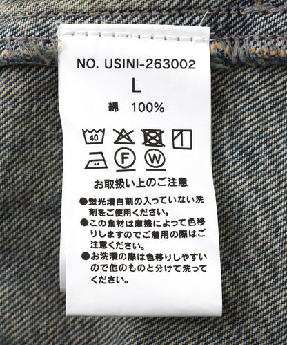 174680759