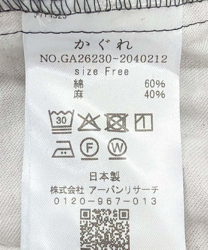 288862601