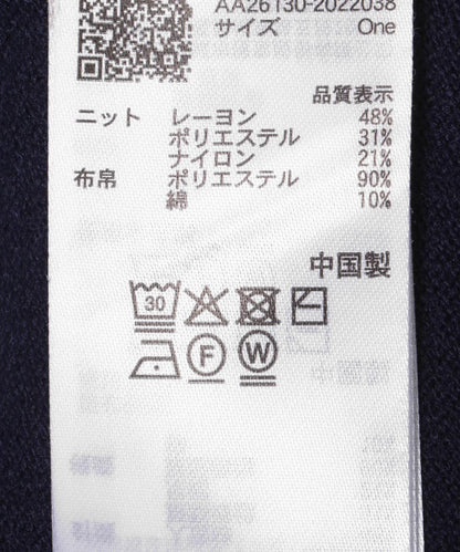 169800237