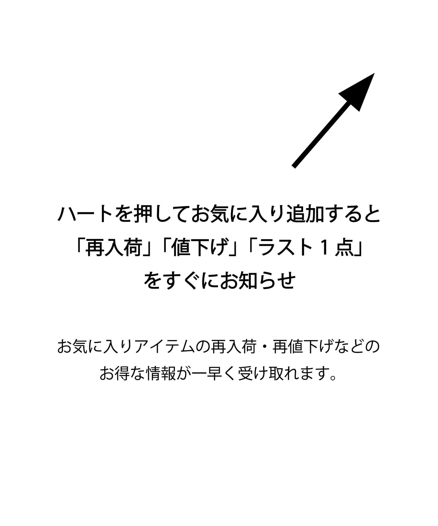 94448308