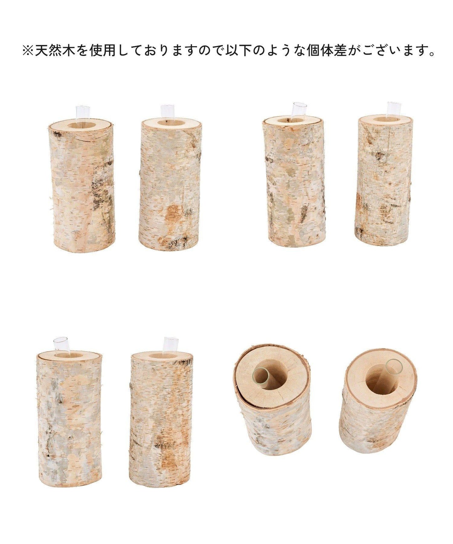 172723824