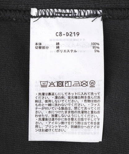 170975332