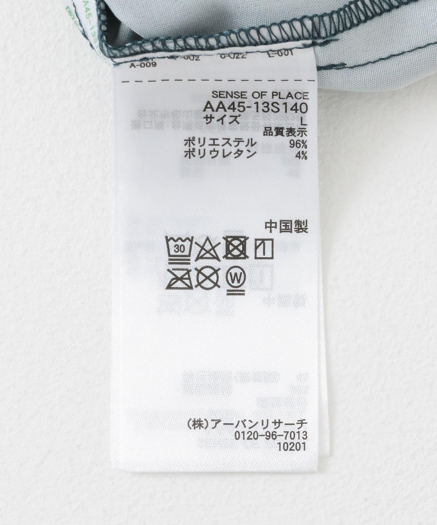 135336607