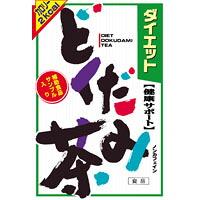 飲料