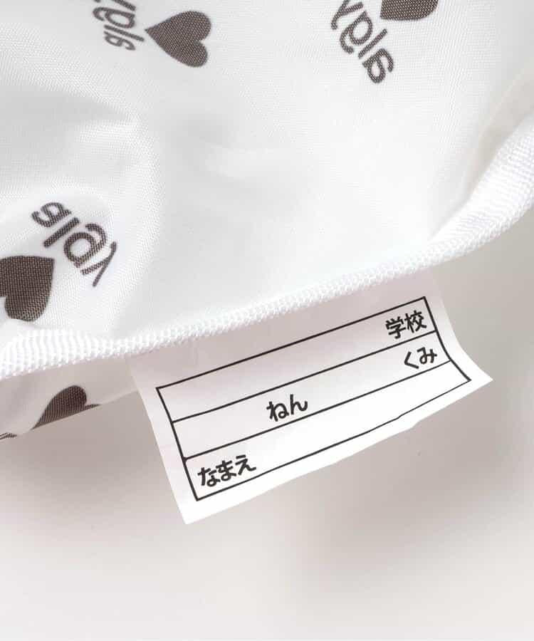 170646381