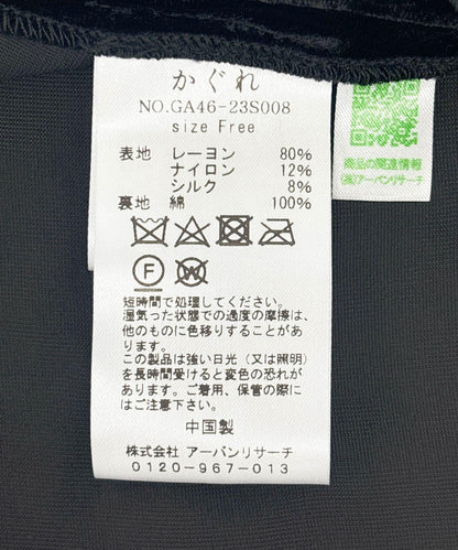 140828818