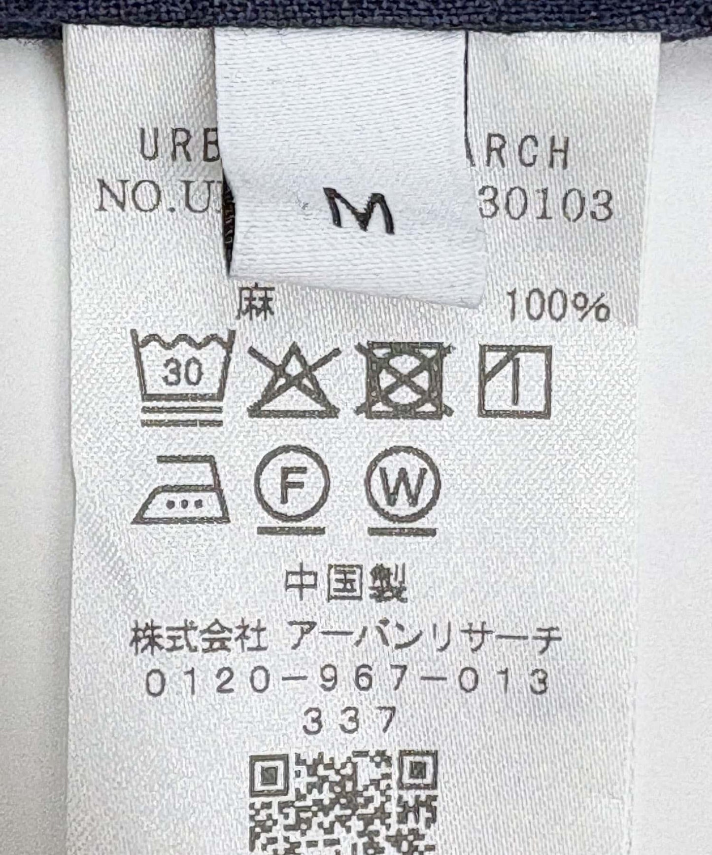 287286156
