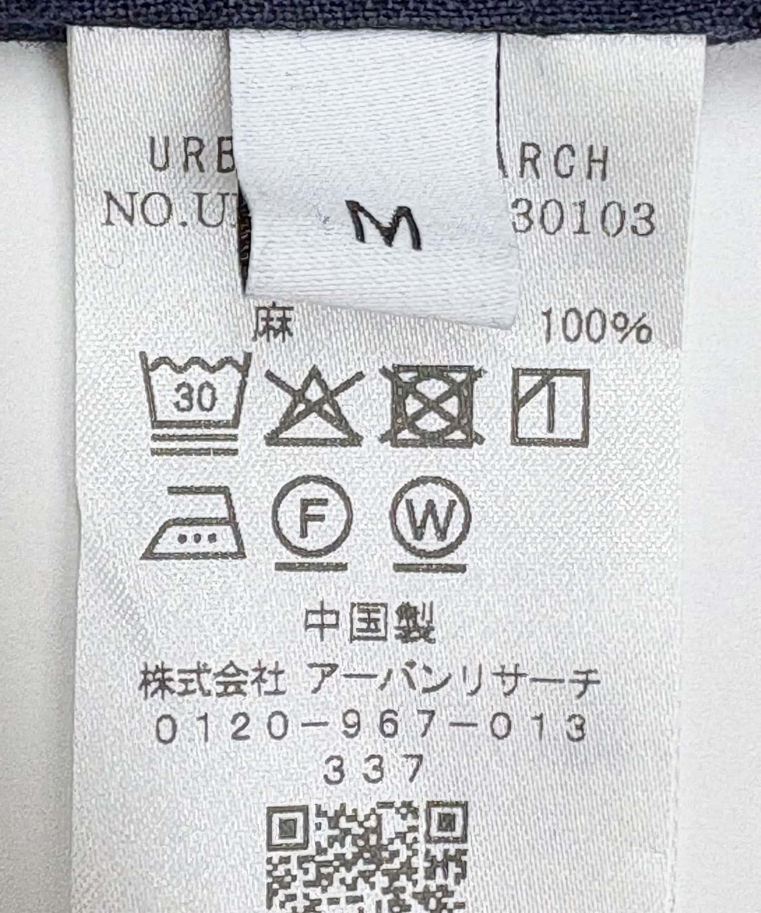 287286156