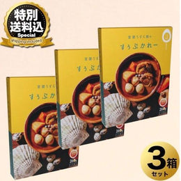 食品