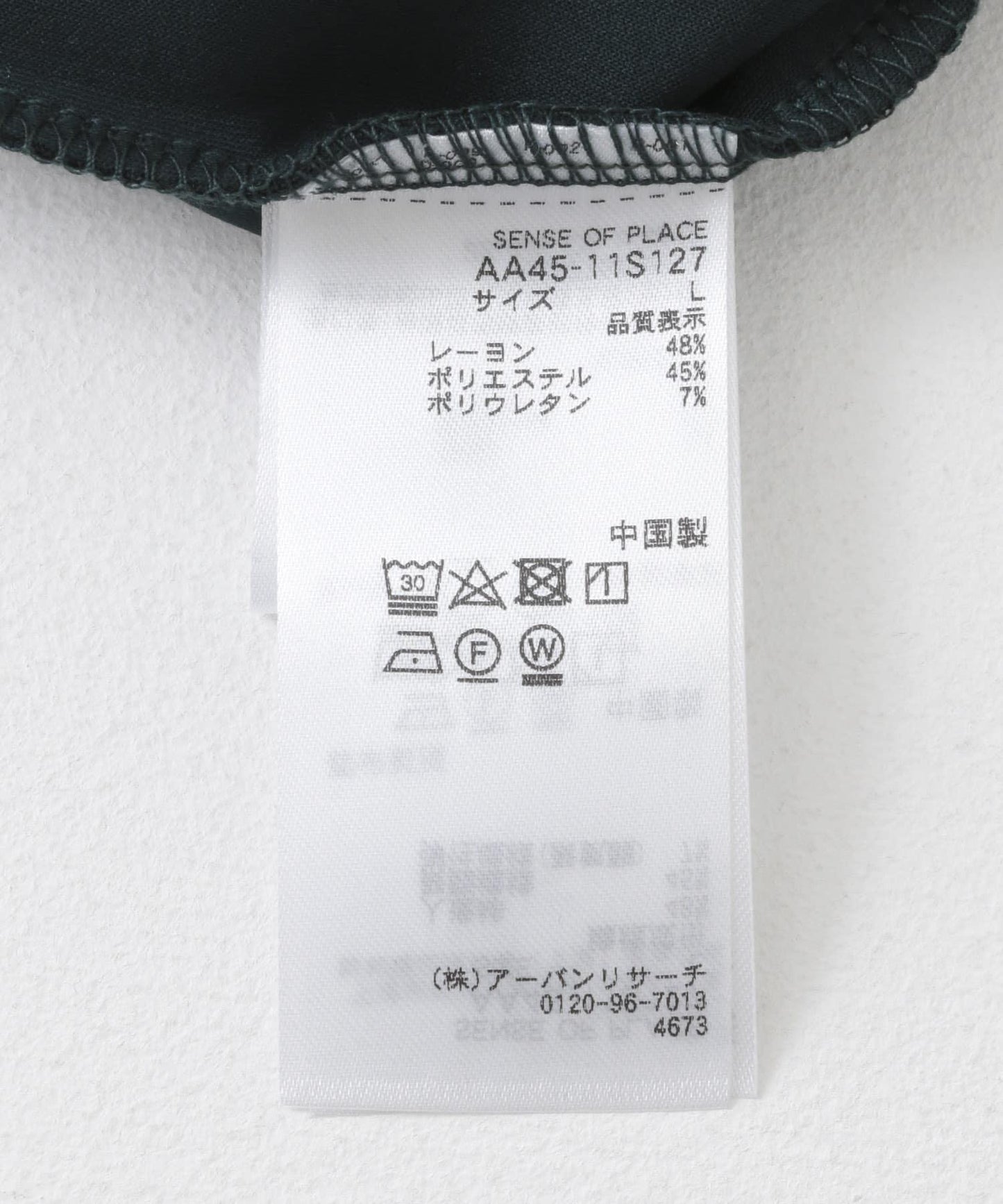 166162700