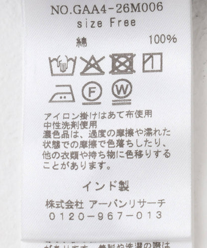 166253660