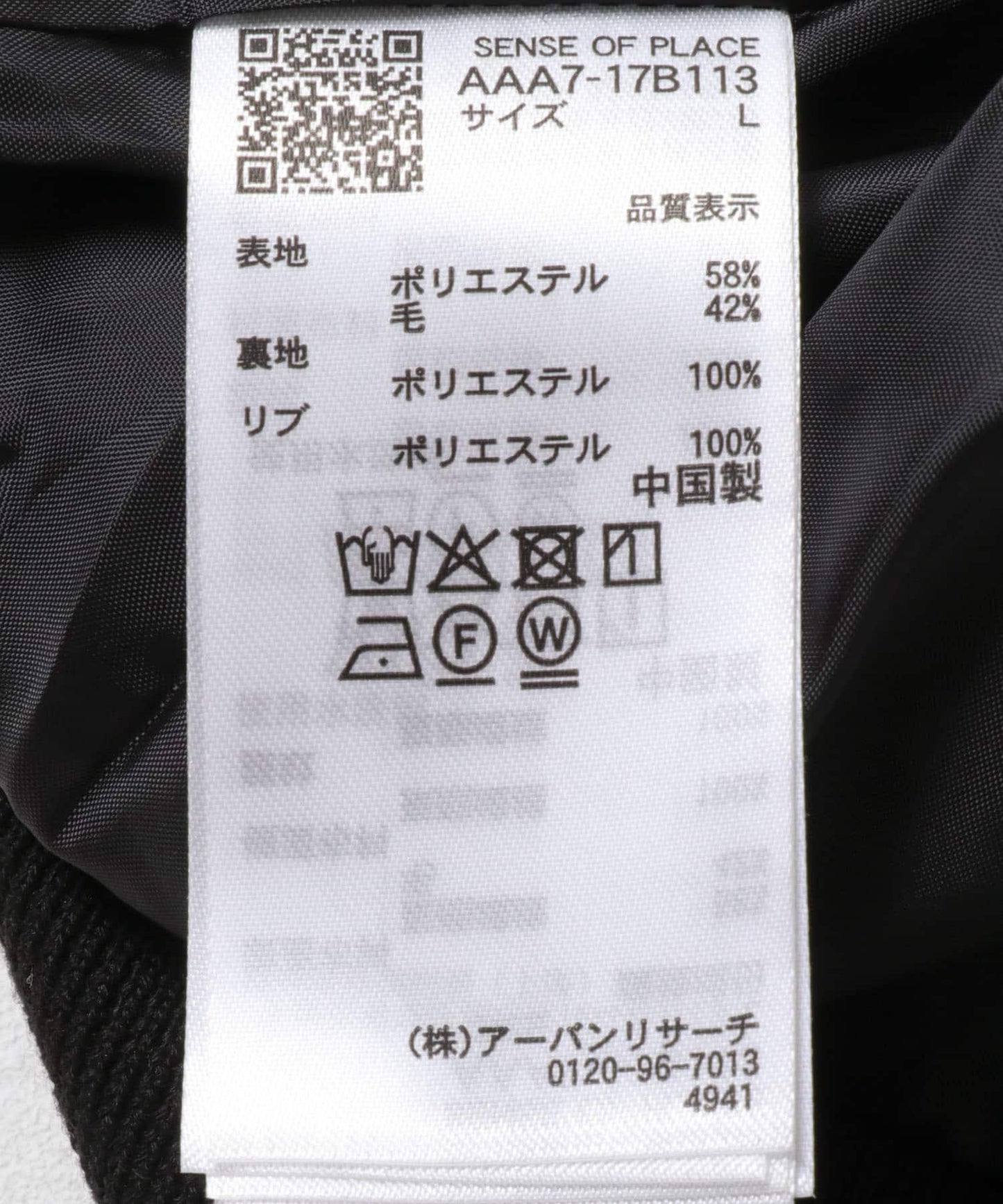 273767360