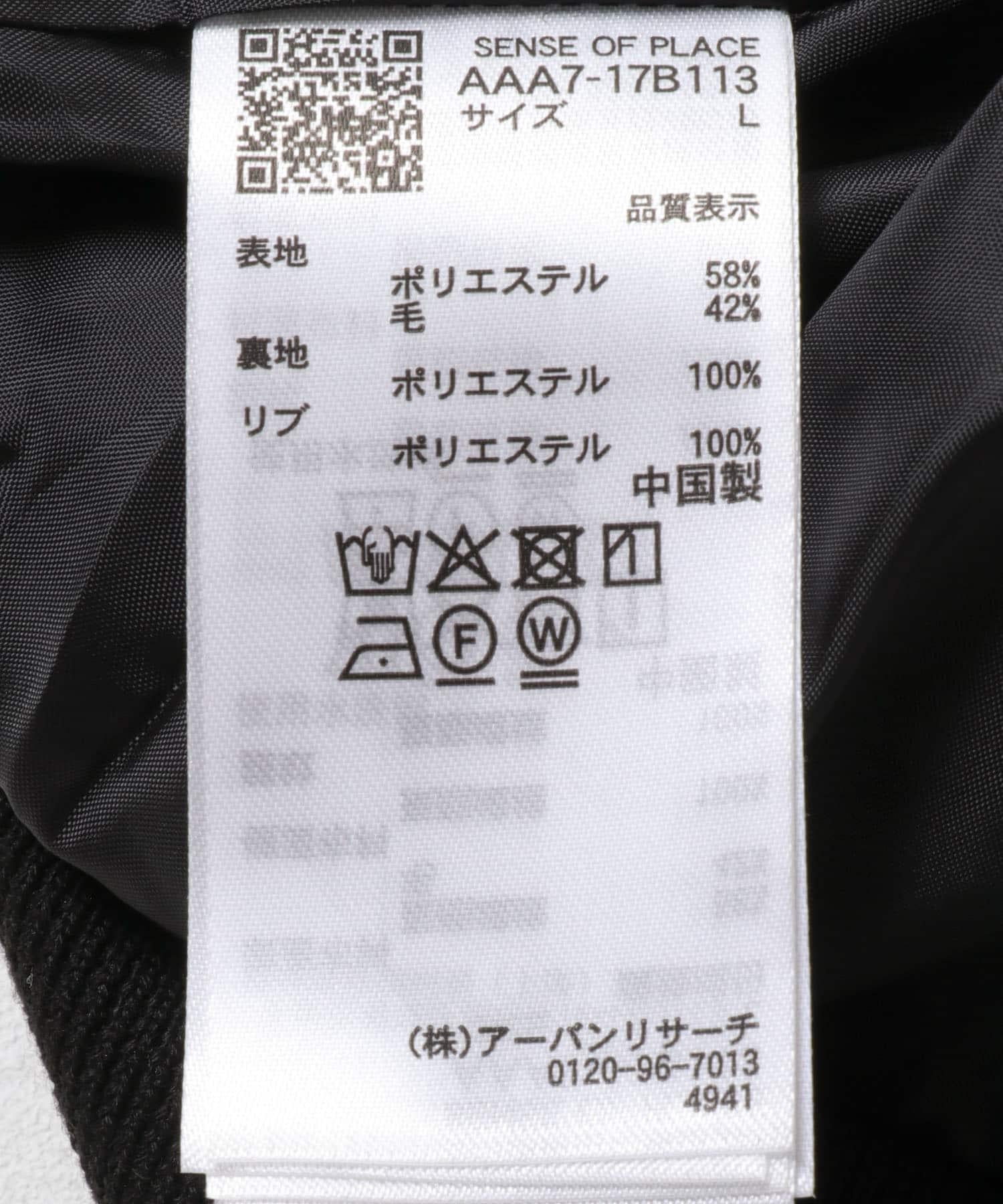 273767360