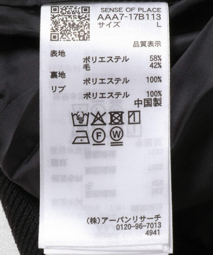 273767360