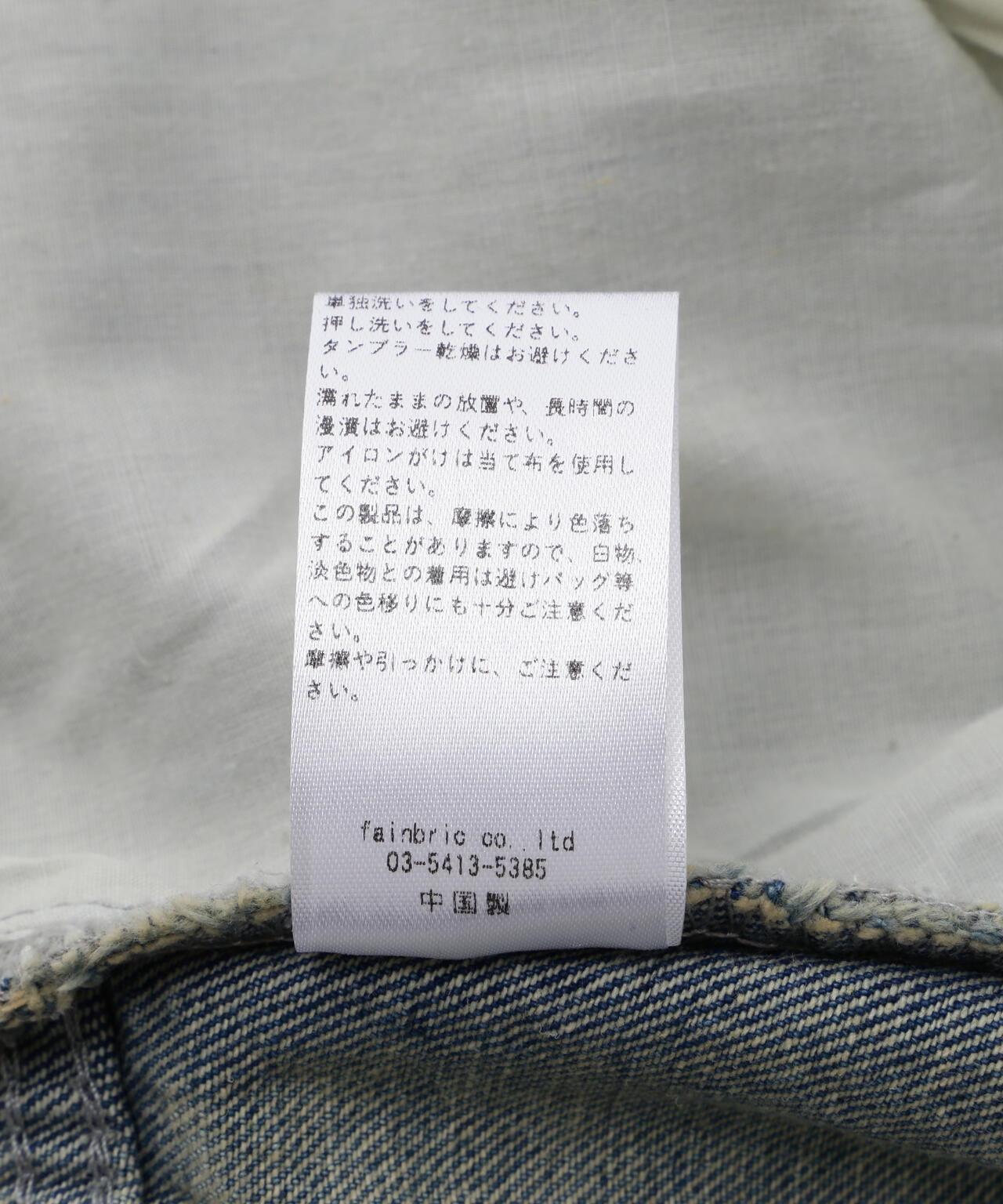 172073736