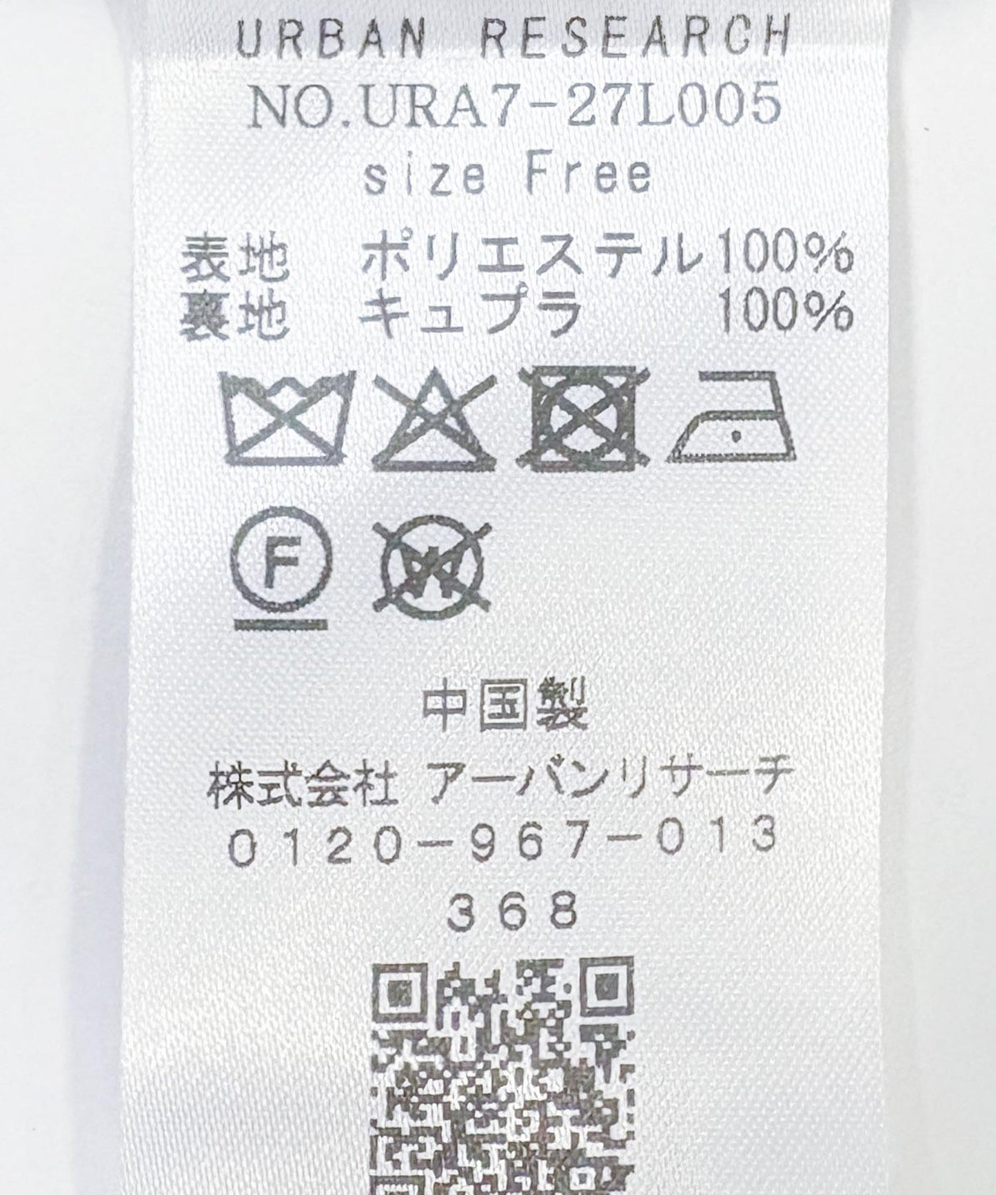 167029625