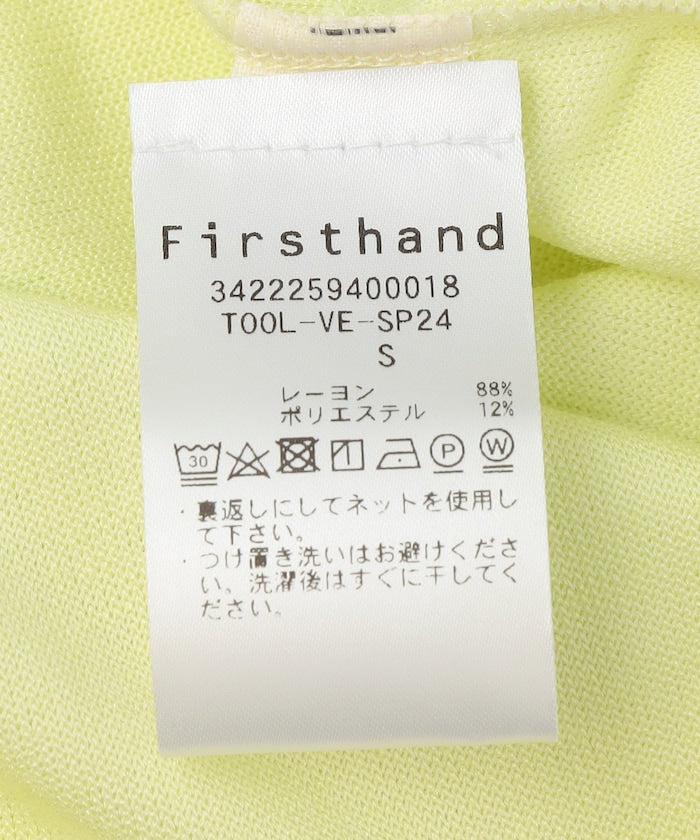 111241086