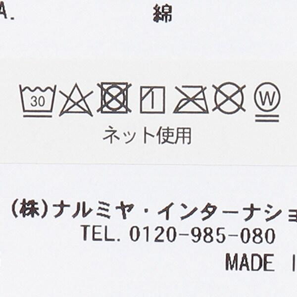 162898303